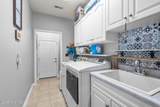 119 Smathers Drive - Photo 77