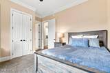 1200 Regalia Lane - Photo 36