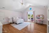 765 Yadkin Road - Photo 32