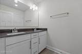 117 Godwin Court - Photo 37