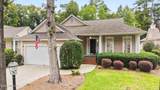 1109 Congressional Lane - Photo 1