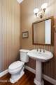 1109 Congressional Lane - Photo 26
