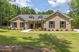 317 Merrifield Court - Photo 1