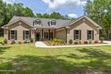 317 Merrifield Court - Photo 2