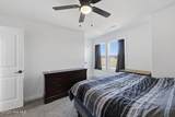 100 Bailey Farm Road - Photo 41
