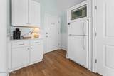 21 Keelson Row - Photo 11
