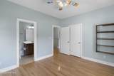 574 Moss Lake Lane - Photo 19