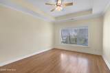 574 Moss Lake Lane - Photo 22