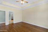 574 Moss Lake Lane - Photo 23