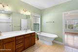 574 Moss Lake Lane - Photo 24