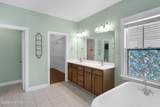 574 Moss Lake Lane - Photo 25