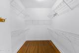 574 Moss Lake Lane - Photo 28