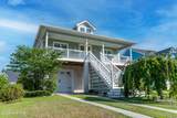 574 Moss Lake Lane - Photo 3