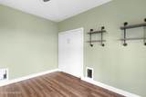 574 Moss Lake Lane - Photo 34