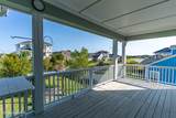 574 Moss Lake Lane - Photo 40