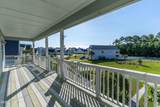 574 Moss Lake Lane - Photo 5