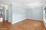 574 Moss Lake Lane - Photo 7
