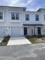 251 Townhome Lane - Photo 1