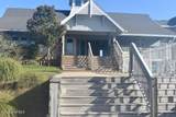 109 Old Village Lane - Photo 89