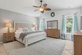 9184 Seaside Landing - Photo 15