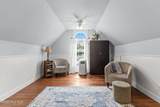 9184 Seaside Landing - Photo 30