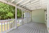 9184 Seaside Landing - Photo 37