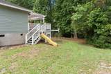 9184 Seaside Landing - Photo 40