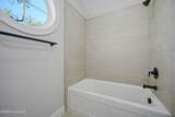 3327 Four Water Lane - Photo 28