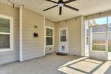 2061 Limerick Court - Photo 57