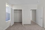 204 Arbormoor Lane - Photo 14