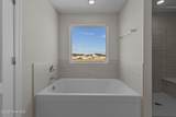 204 Arbormoor Lane - Photo 24