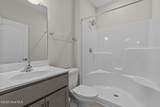 204 Arbormoor Lane - Photo 12