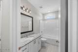 137 Prominence Drive - Photo 8