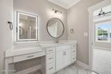 1921 Kimball Drive - Photo 23