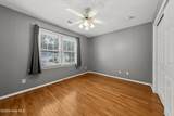 511 Westpark Circle - Photo 34