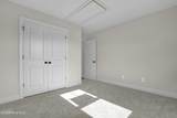 201 Megans Field Place - Photo 17
