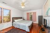 120 Dogwood Trail - Photo 35