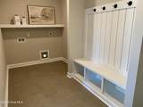 2190 Heartland Road - Photo 23
