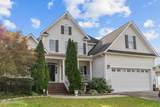 4602 Bluff Place - Photo 1