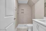 615 Summerhaven Lane - Photo 86
