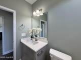 203 Dunbar Hill Drive - Photo 19