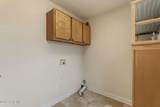 308 First Street - Photo 14