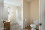 308 First Street - Photo 16