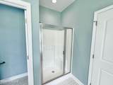 105 Dunbar Hill Drive - Photo 33