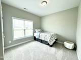105 Dunbar Hill Drive - Photo 35