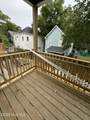 509 Common Cap Way - Photo 13