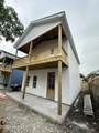 509 Common Cap Way - Photo 3