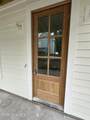 509 Common Cap Way - Photo 4