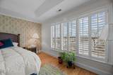 300 Midyette Street - Photo 21