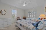 300 Midyette Street - Photo 26